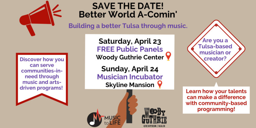 Save the Date for Part III of Better World A-Comin’